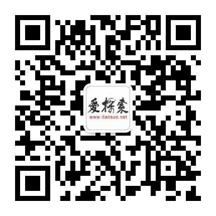 扫描关注微信号有更多的信息,点击可缩放大小